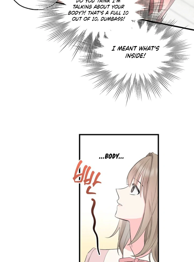 The Four of Us Have a 0 Chon Relationship Chapter 2 - Page 32