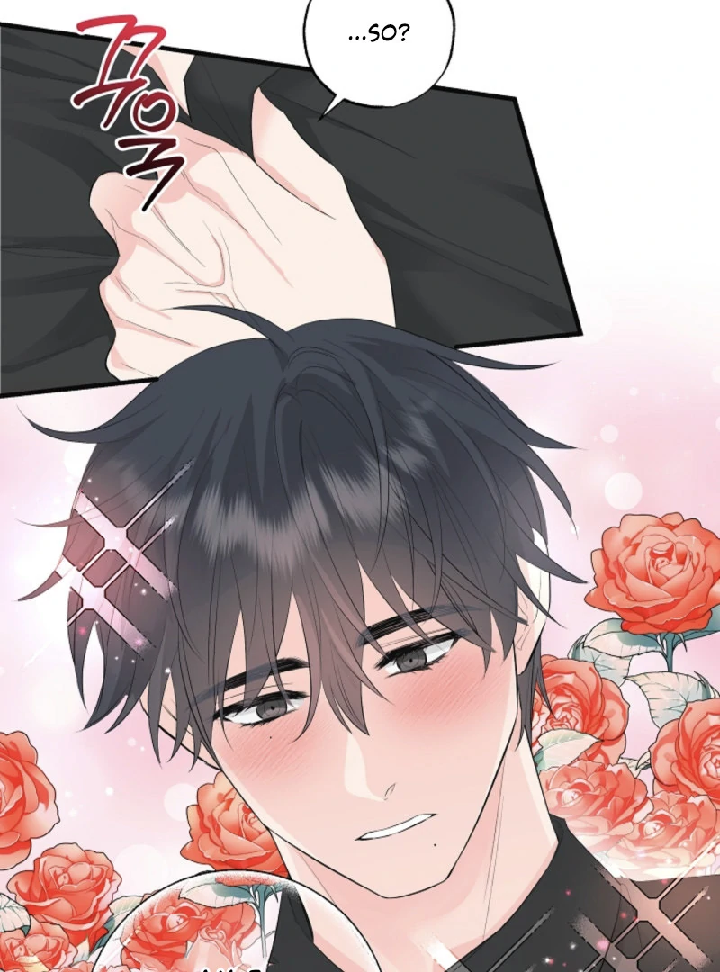 The Four of Us Have a 0 Chon Relationship Chapter 2 - Page 45