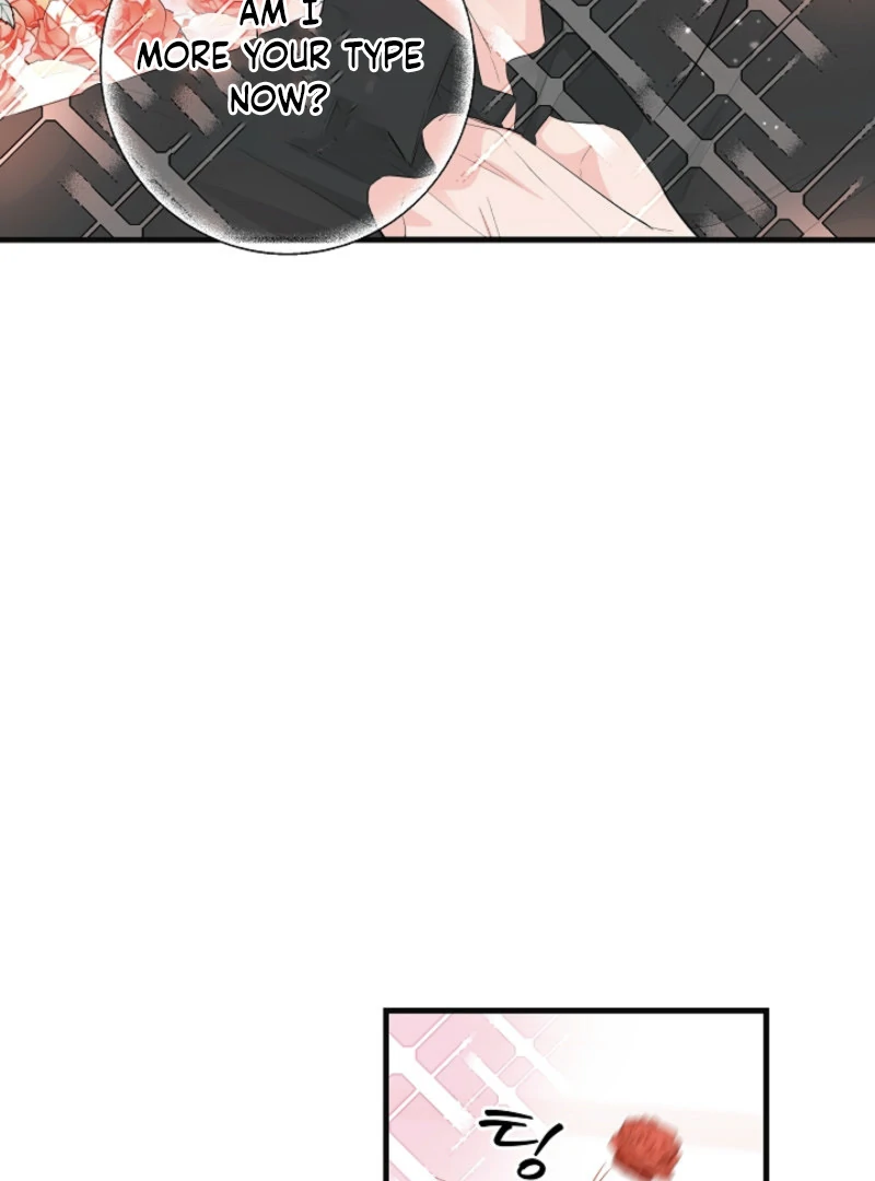 The Four of Us Have a 0 Chon Relationship Chapter 2 - Page 46