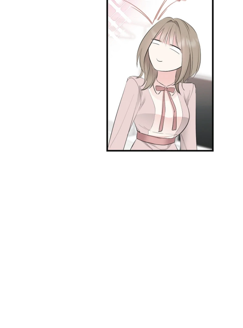 The Four of Us Have a 0 Chon Relationship Chapter 2 - Page 47