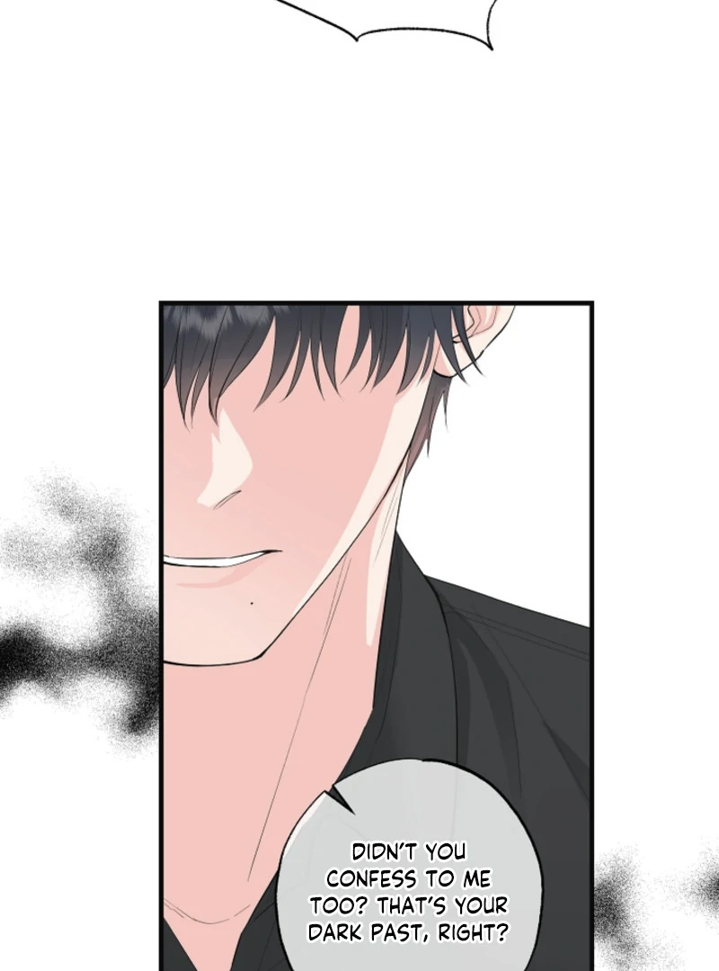 The Four of Us Have a 0 Chon Relationship Chapter 2 - Page 51