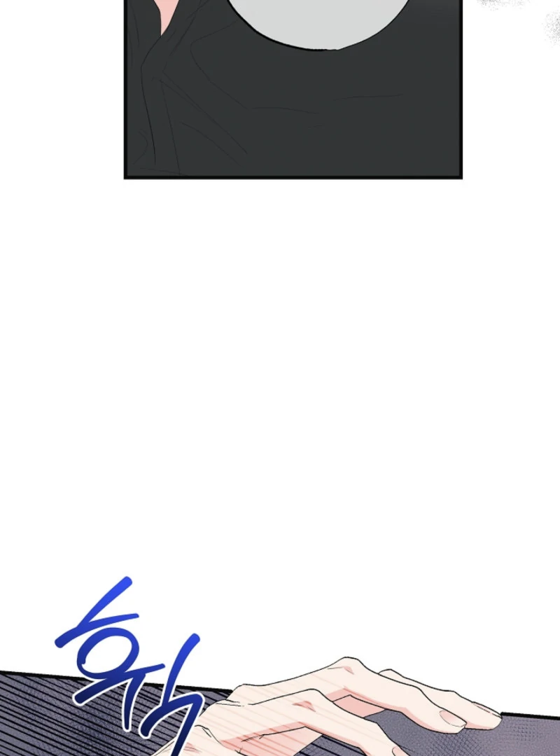 The Four of Us Have a 0 Chon Relationship Chapter 2 - Page 52