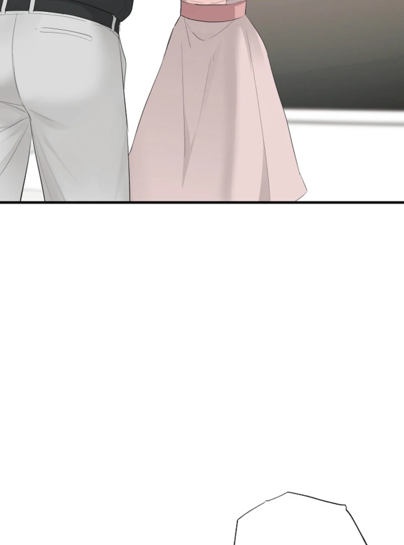 The Four of Us Have a 0 Chon Relationship Chapter 2 - Page 59