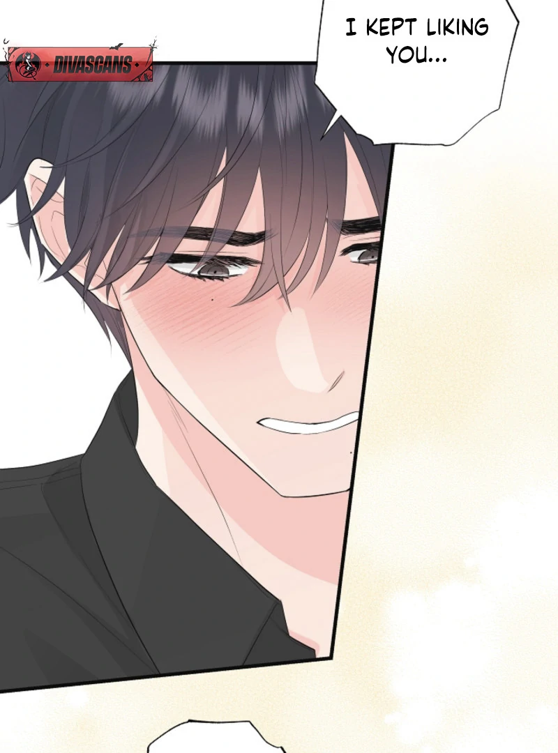 The Four of Us Have a 0 Chon Relationship Chapter 2 - Page 60