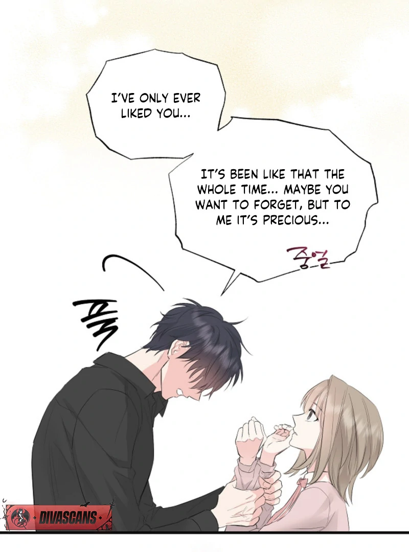 The Four of Us Have a 0 Chon Relationship Chapter 2 - Page 63