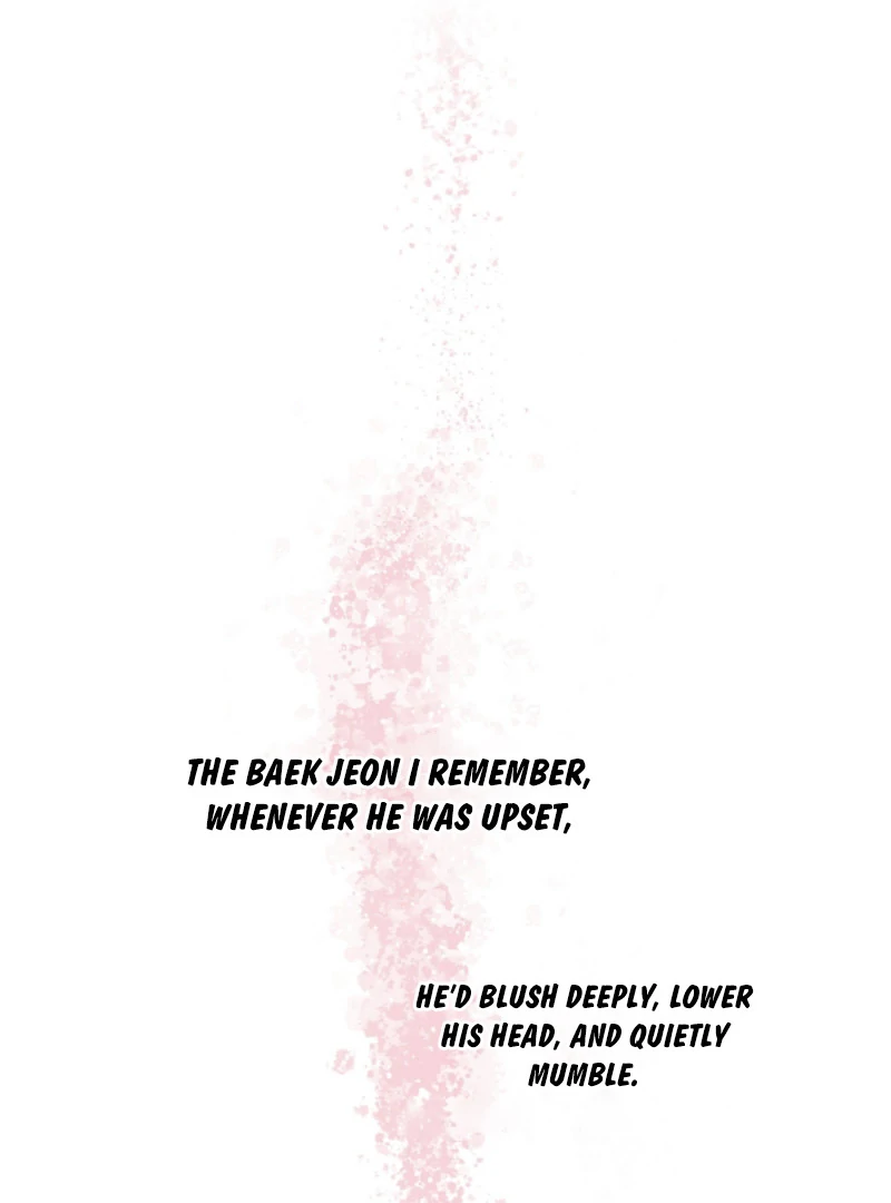 The Four of Us Have a 0 Chon Relationship Chapter 2 - Page 64