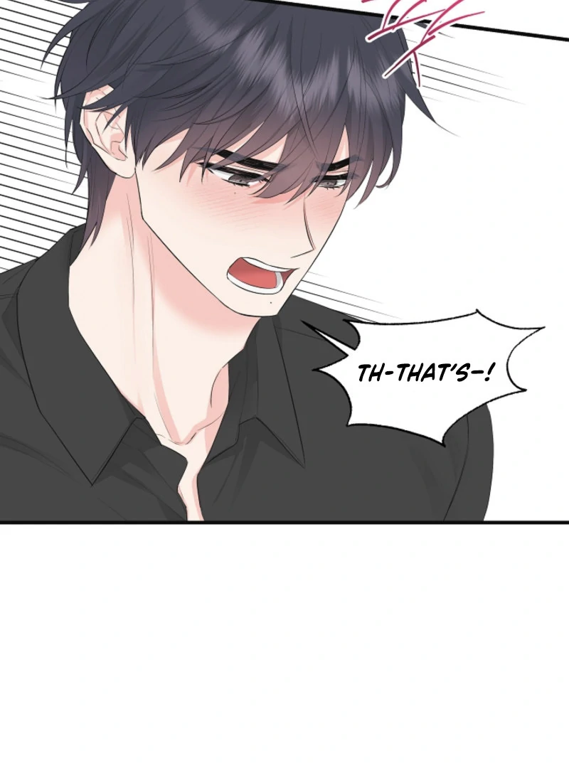 The Four of Us Have a 0 Chon Relationship Chapter 2 - Page 69