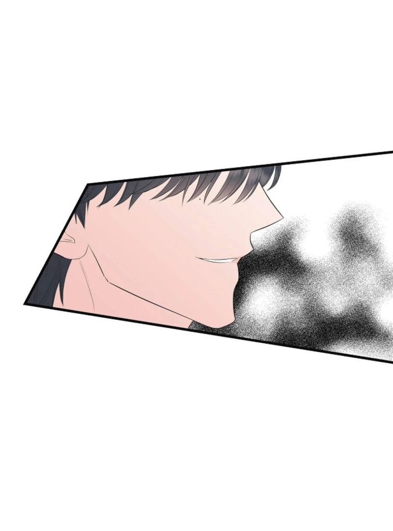 The Four of Us Have a 0 Chon Relationship Chapter 2 - Page 8