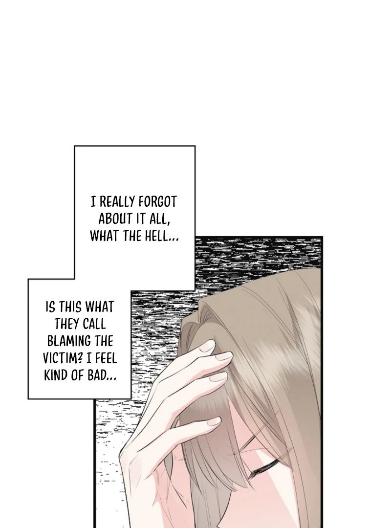 The Four of Us Have a 0 Chon Relationship Chapter 2 - Page 73