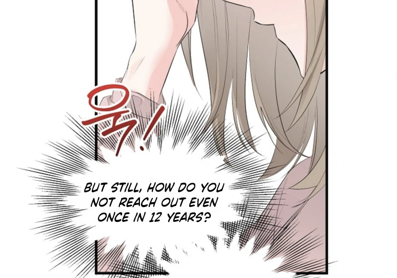 The Four of Us Have a 0 Chon Relationship Chapter 2 - Page 74