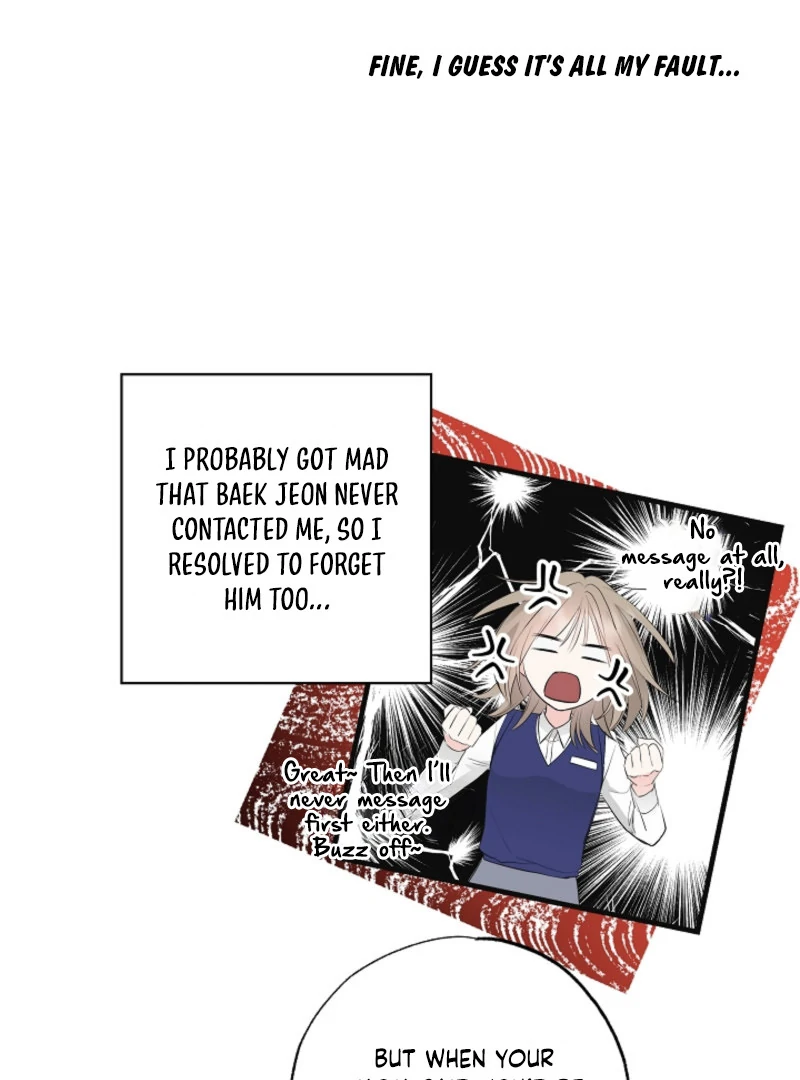 The Four of Us Have a 0 Chon Relationship Chapter 2 - Page 76