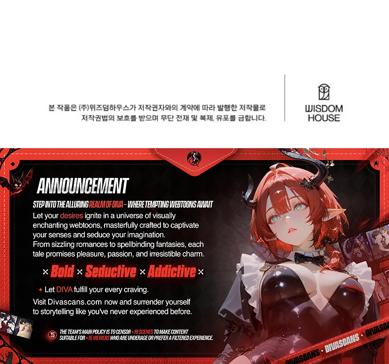 The Four of Us Have a 0 Chon Relationship Chapter 2 - Page 83