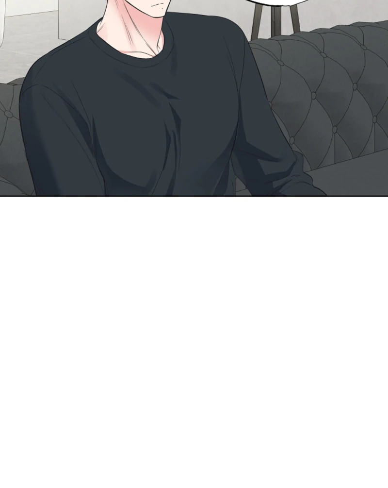 The Four of Us Have a 0 Chon Relationship Chapter 20 - Page 12