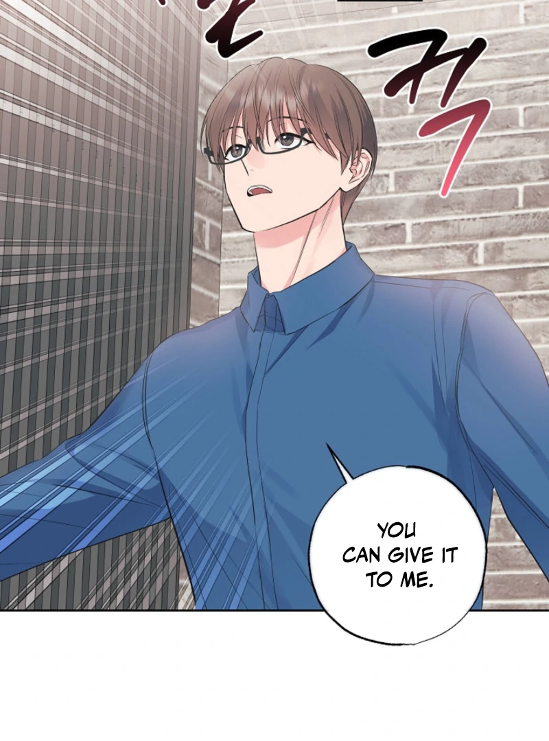 The Four of Us Have a 0 Chon Relationship Chapter 20 - Page 14