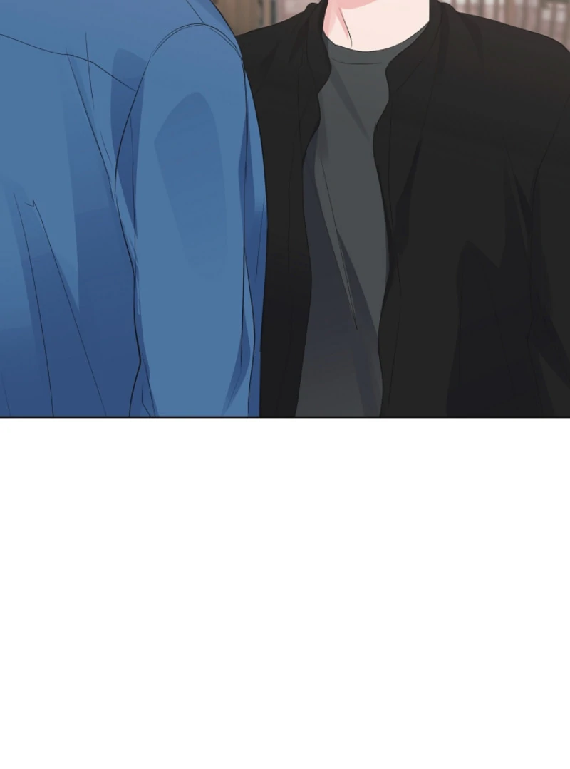 The Four of Us Have a 0 Chon Relationship Chapter 20 - Page 23