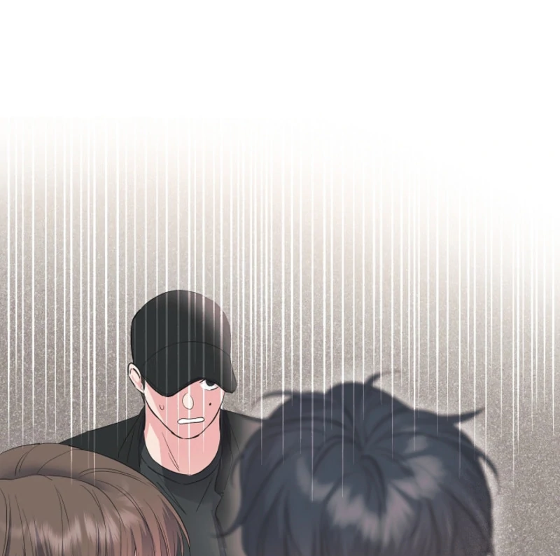 The Four of Us Have a 0 Chon Relationship Chapter 20 - Page 24