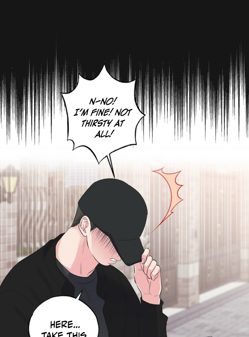 The Four of Us Have a 0 Chon Relationship Chapter 20 - Page 31