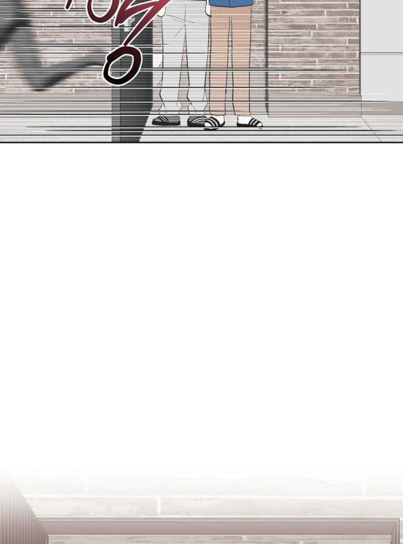 The Four of Us Have a 0 Chon Relationship Chapter 20 - Page 33