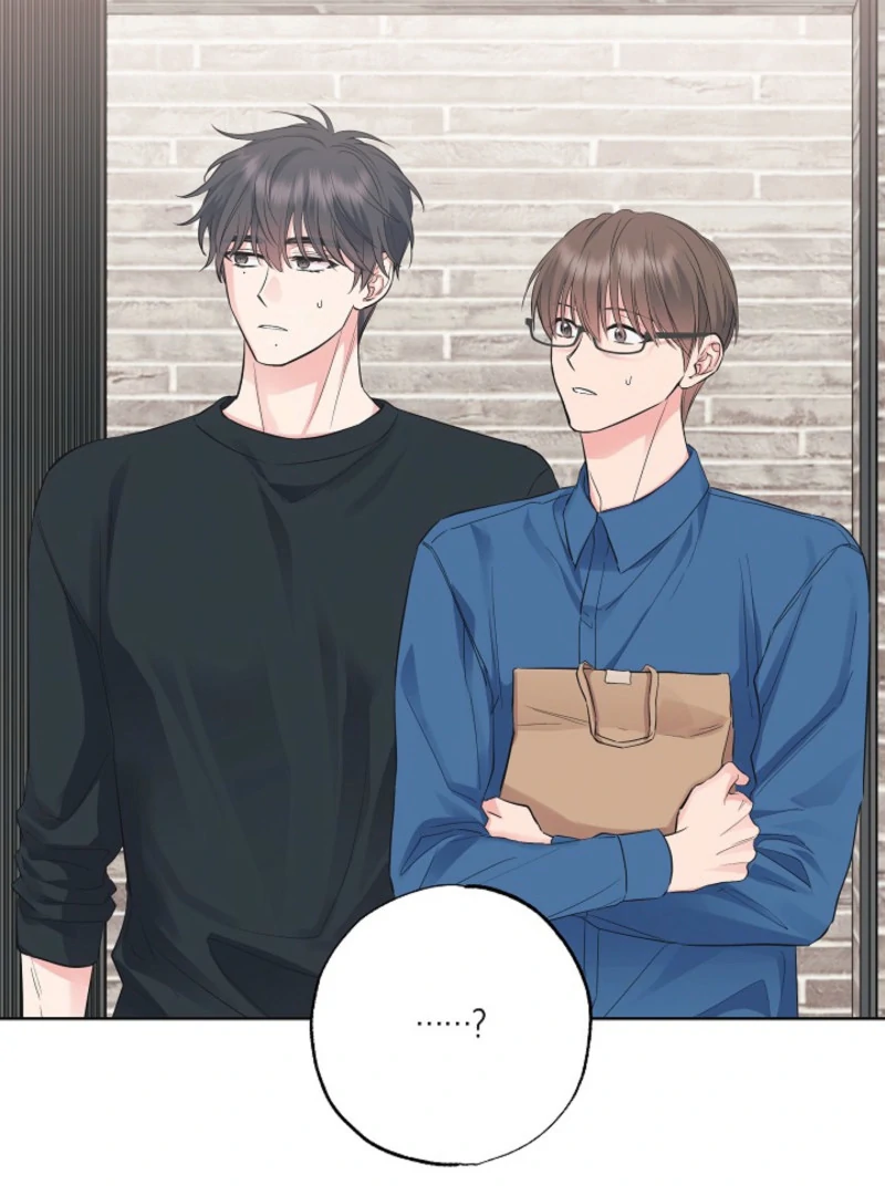 The Four of Us Have a 0 Chon Relationship Chapter 20 - Page 34