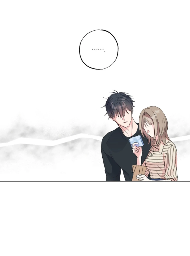 The Four of Us Have a 0 Chon Relationship Chapter 20 - Page 47