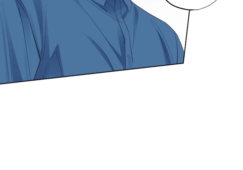 The Four of Us Have a 0 Chon Relationship Chapter 20 - Page 49