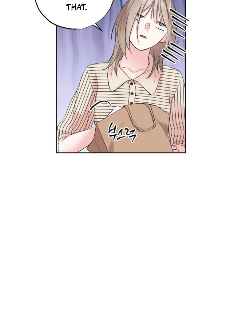 The Four of Us Have a 0 Chon Relationship Chapter 20 - Page 53