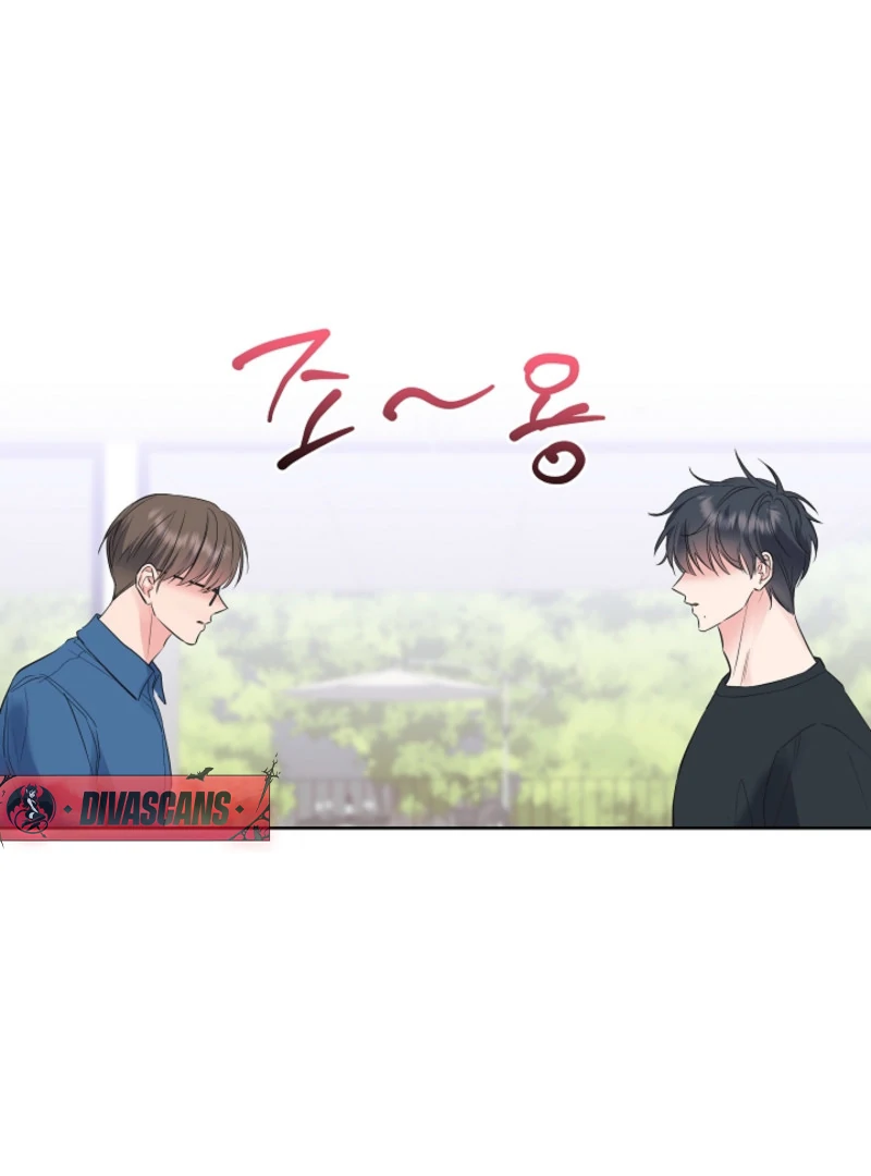 The Four of Us Have a 0 Chon Relationship Chapter 20 - Page 58