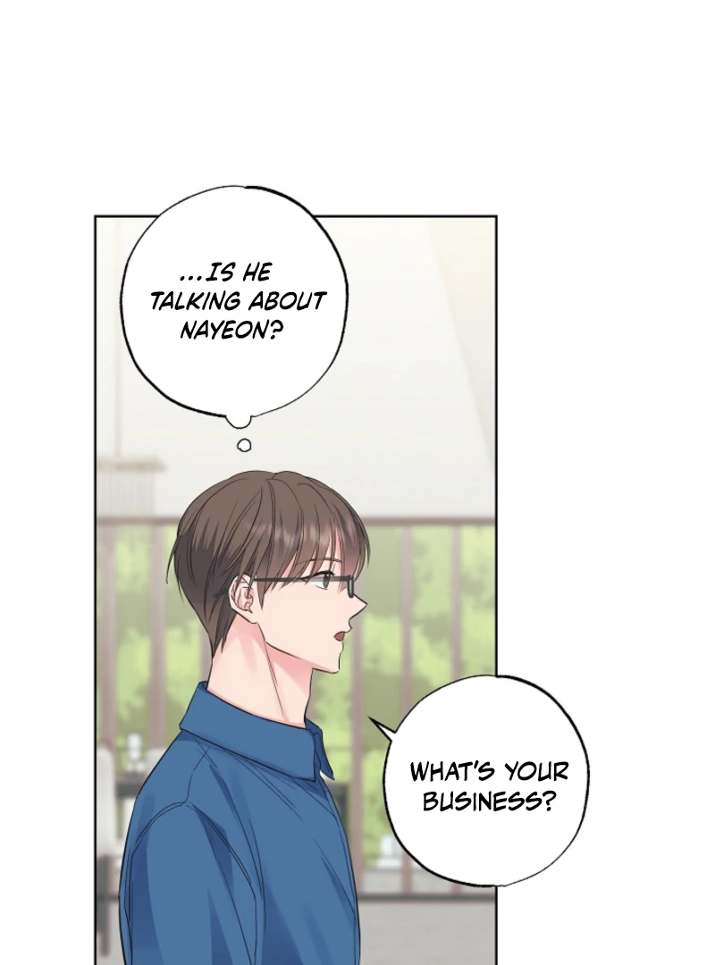 The Four of Us Have a 0 Chon Relationship Chapter 20 - Page 7