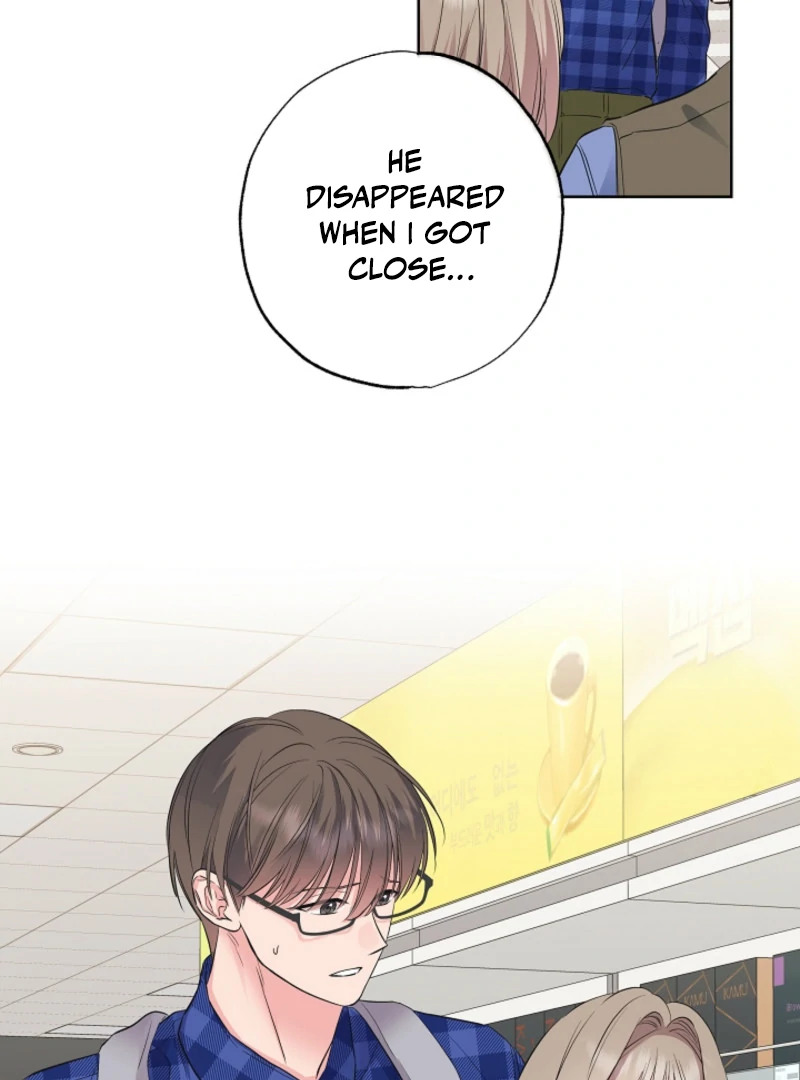 The Four of Us Have a 0 Chon Relationship Chapter 20 - Page 72