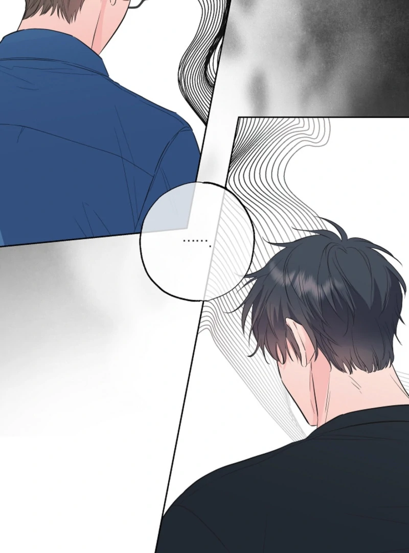 The Four of Us Have a 0 Chon Relationship Chapter 20 - Page 78