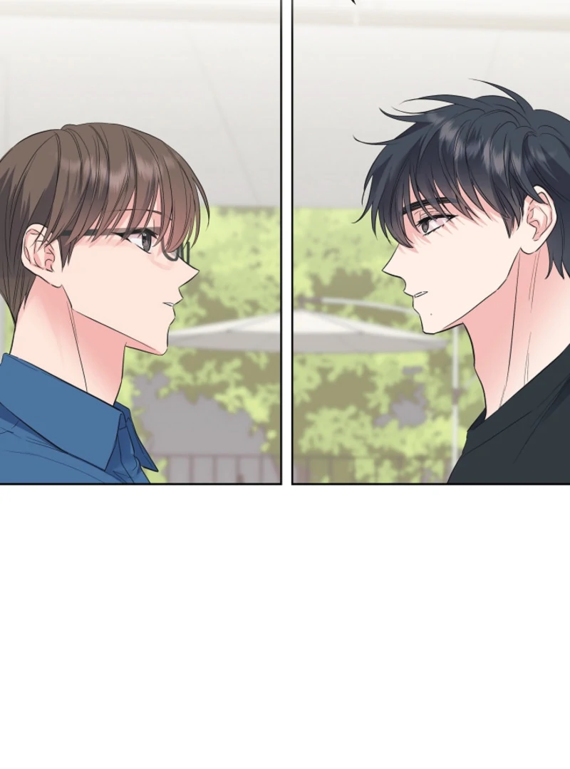 The Four of Us Have a 0 Chon Relationship Chapter 20 - Page 80