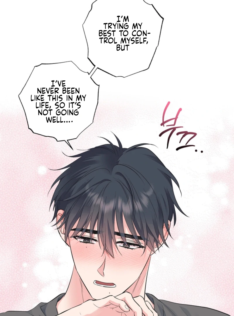 The Four of Us Have a 0 Chon Relationship Chapter 22 - Page 30