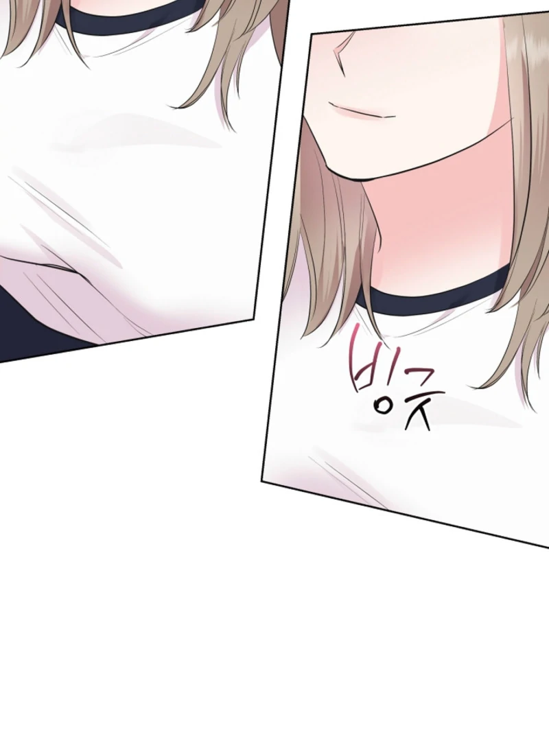 The Four of Us Have a 0 Chon Relationship Chapter 22 - Page 34