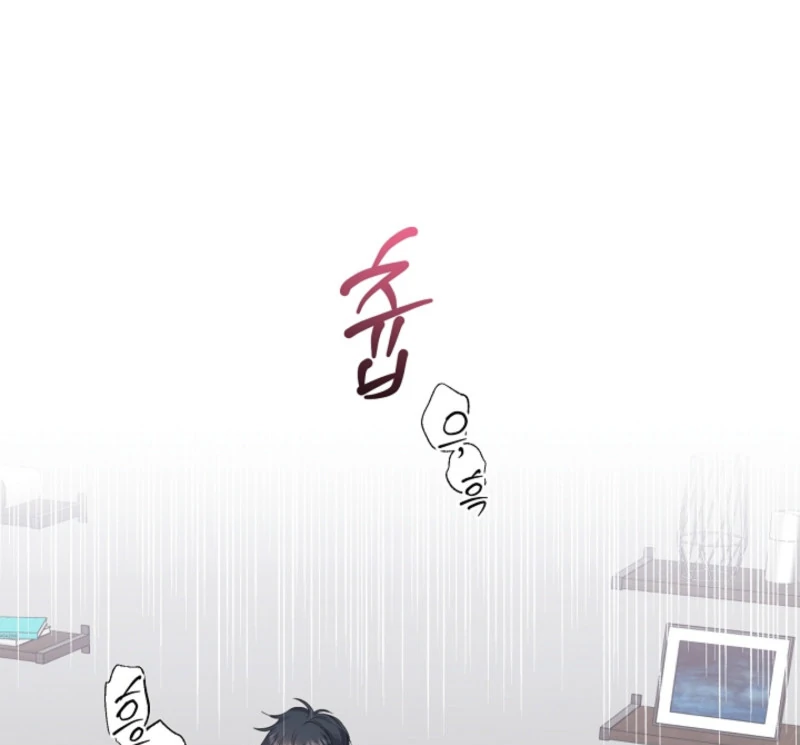 The Four of Us Have a 0 Chon Relationship Chapter 22 - Page 36