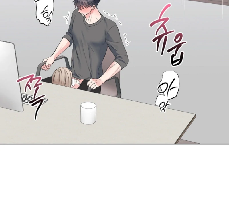 The Four of Us Have a 0 Chon Relationship Chapter 22 - Page 37