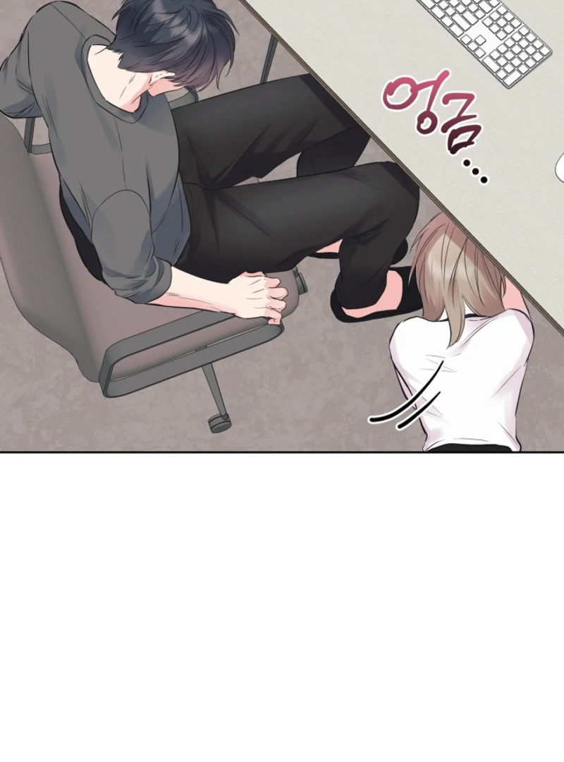 The Four of Us Have a 0 Chon Relationship Chapter 22 - Page 6