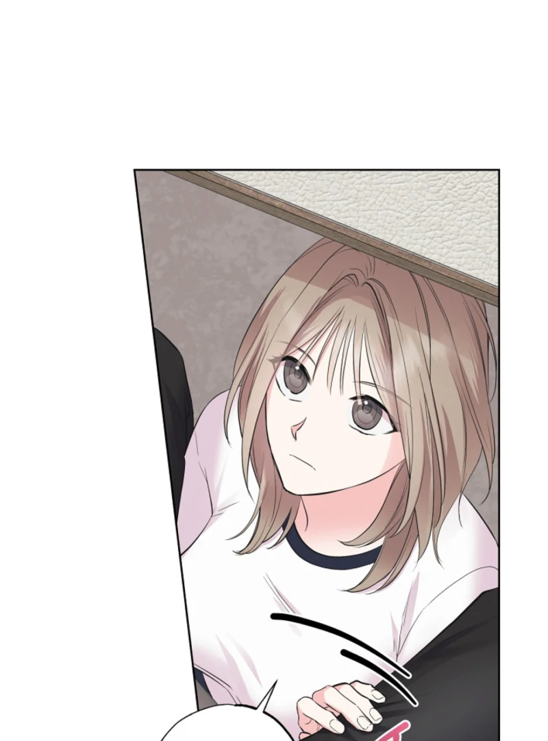 The Four of Us Have a 0 Chon Relationship Chapter 22 - Page 7