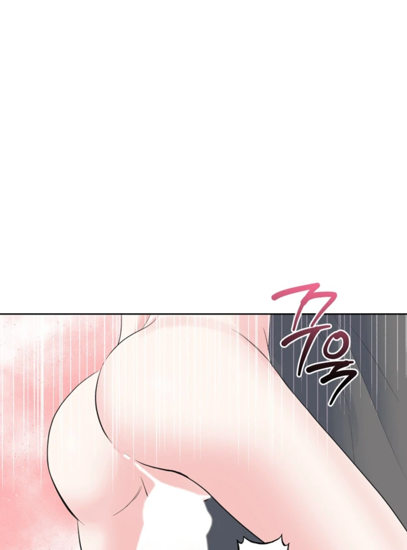 The Four of Us Have a 0 Chon Relationship Chapter 22 - Page 64