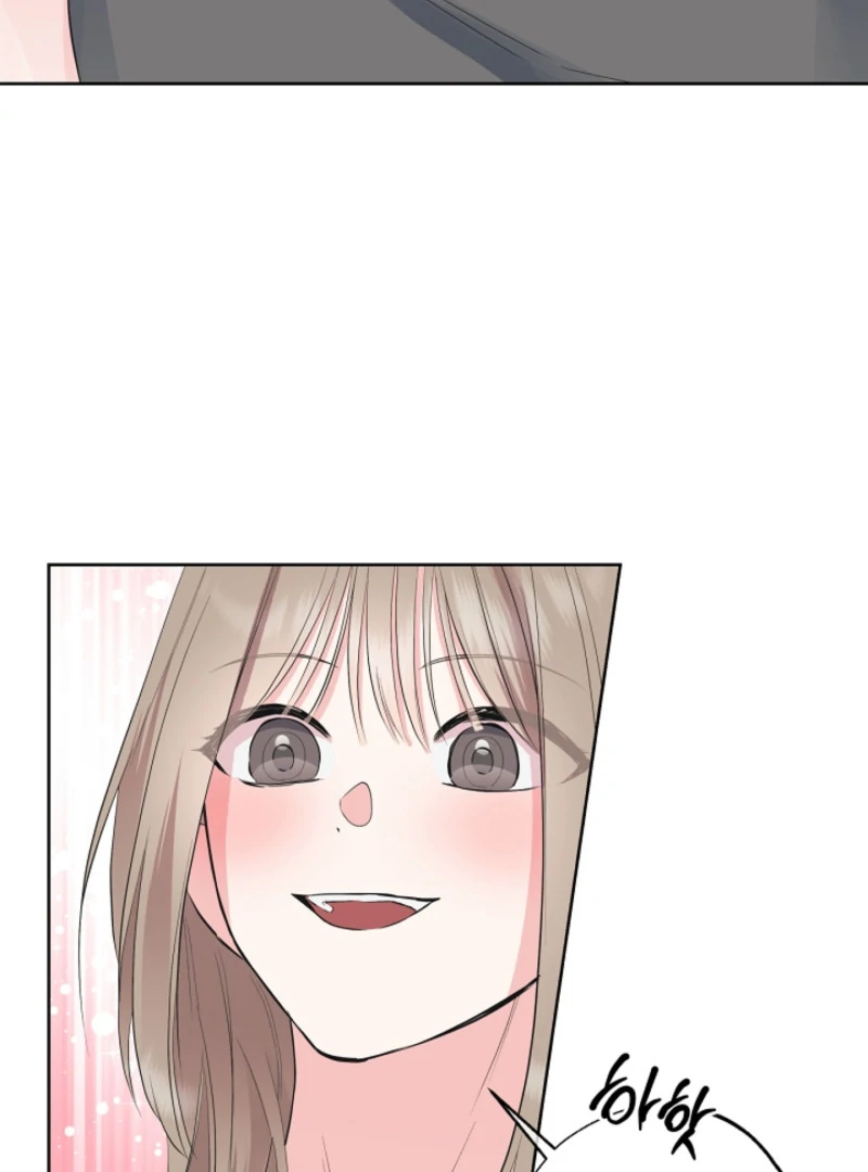 The Four of Us Have a 0 Chon Relationship Chapter 22 - Page 73