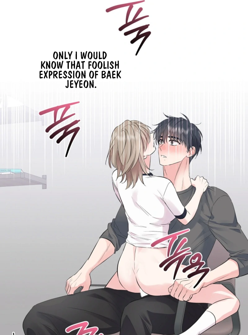 The Four of Us Have a 0 Chon Relationship Chapter 22 - Page 76