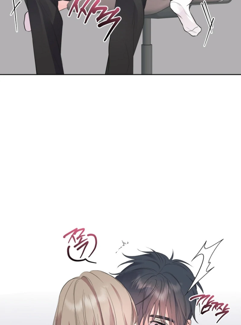 The Four of Us Have a 0 Chon Relationship Chapter 22 - Page 77