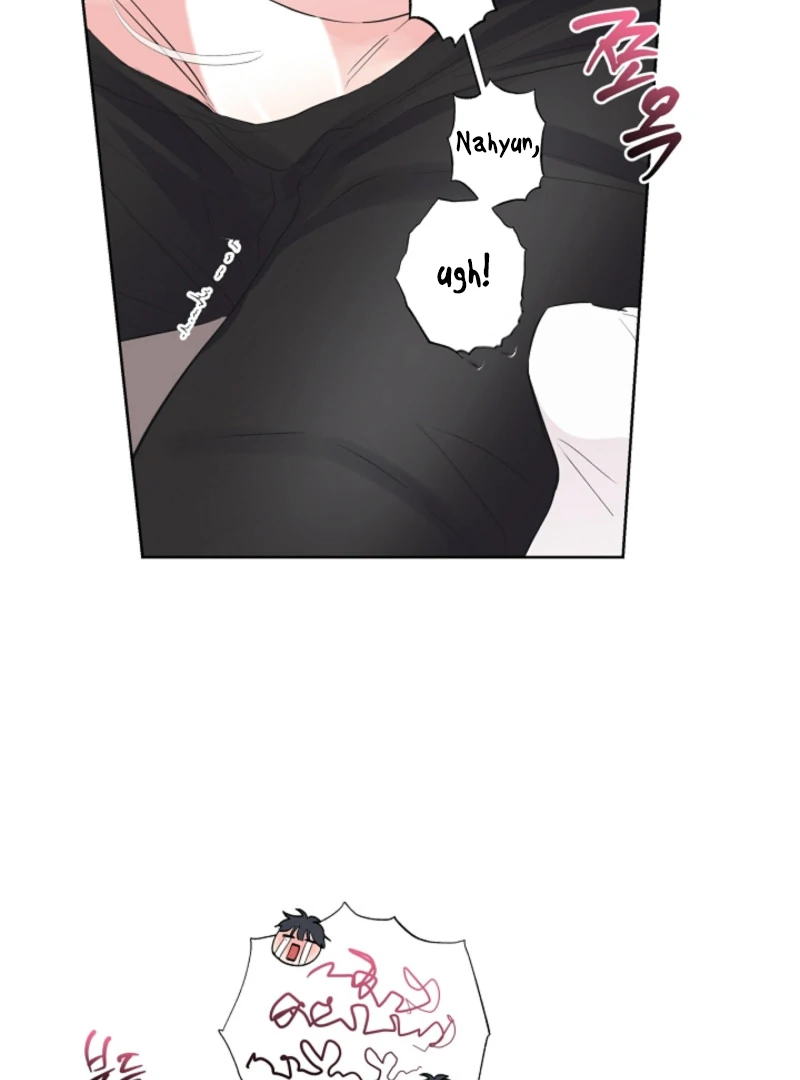 The Four of Us Have a 0 Chon Relationship Chapter 22 - Page 80