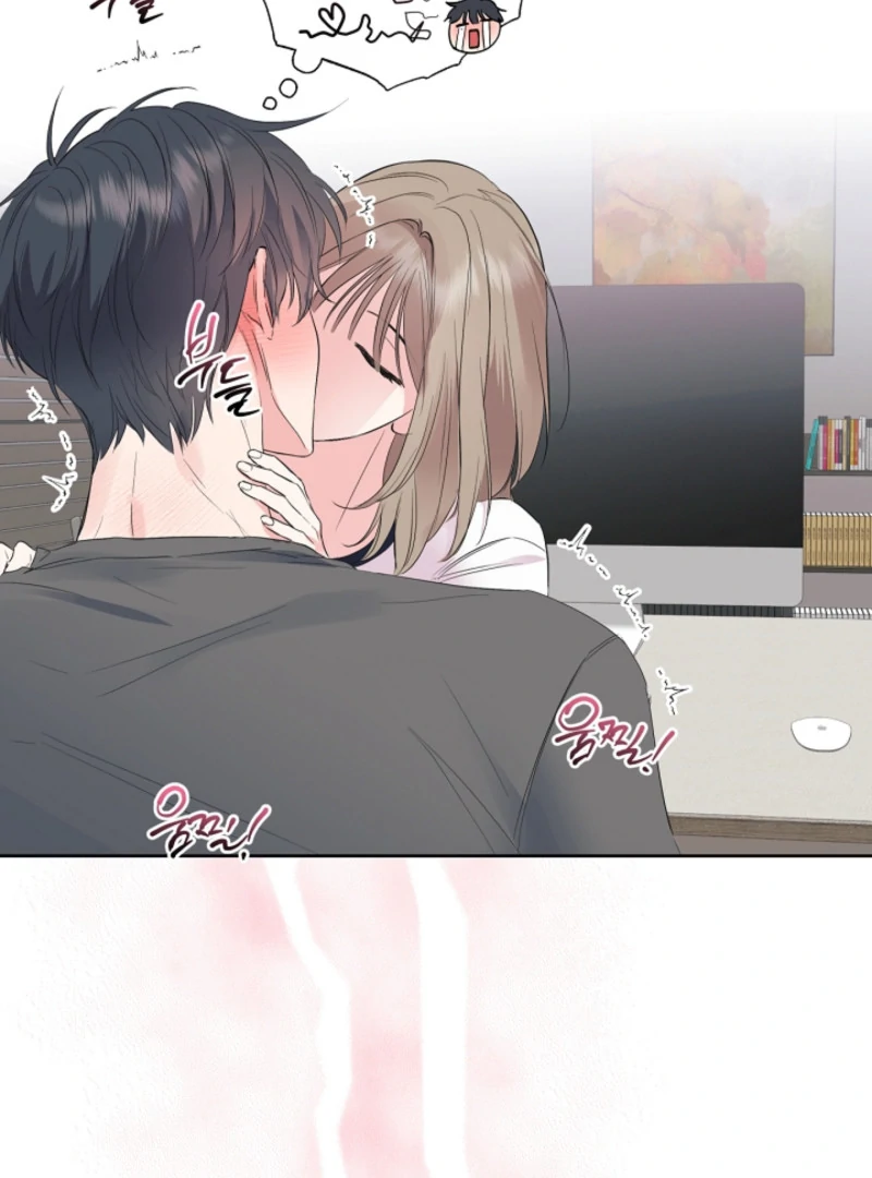 The Four of Us Have a 0 Chon Relationship Chapter 22 - Page 81