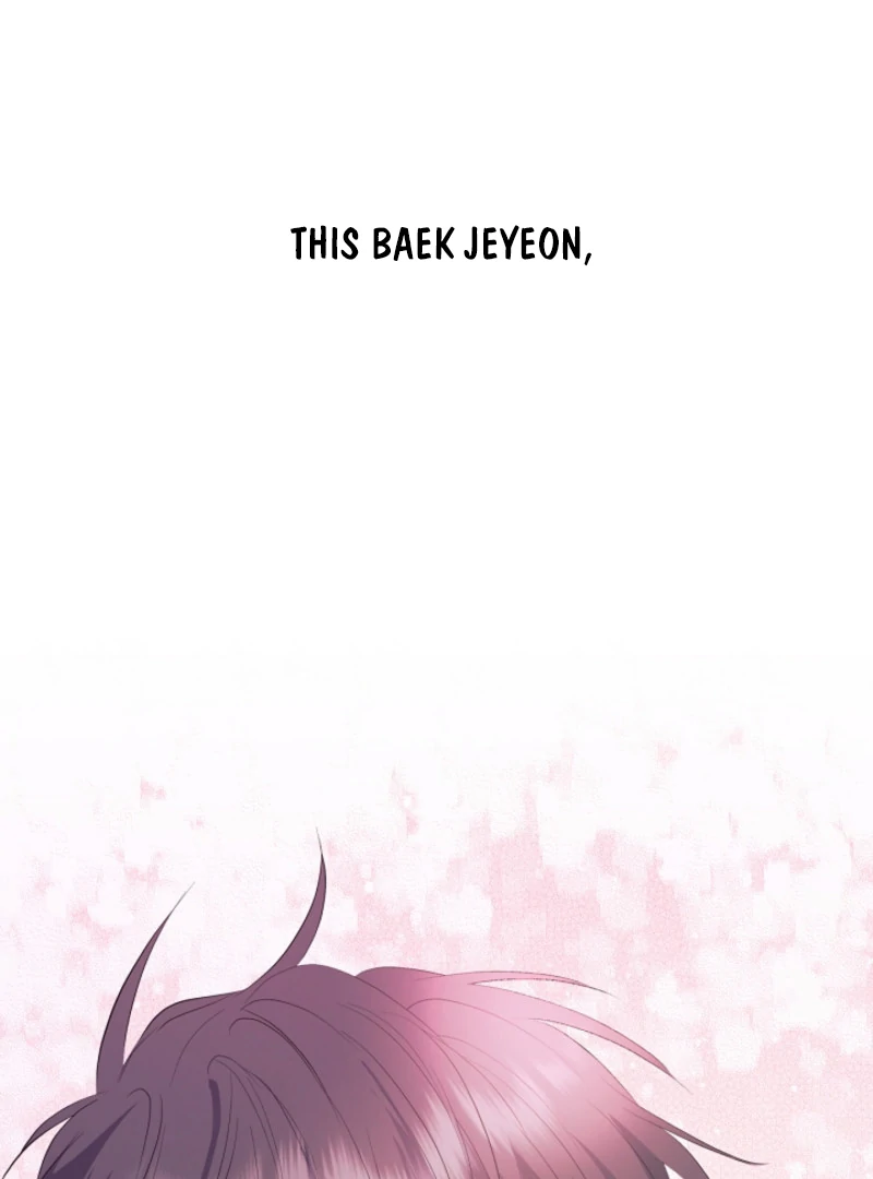 The Four of Us Have a 0 Chon Relationship Chapter 22 - Page 84