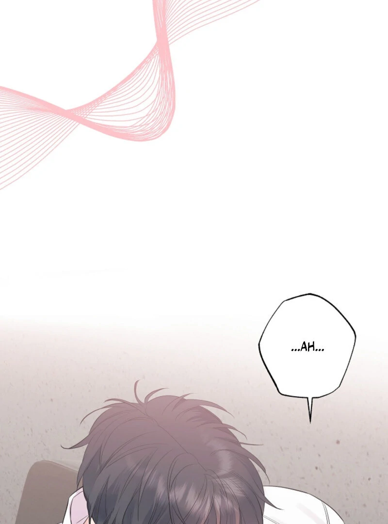 The Four of Us Have a 0 Chon Relationship Chapter 24 - Page 15