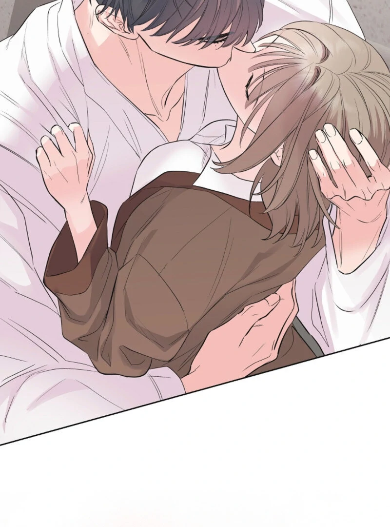 The Four of Us Have a 0 Chon Relationship Chapter 24 - Page 16