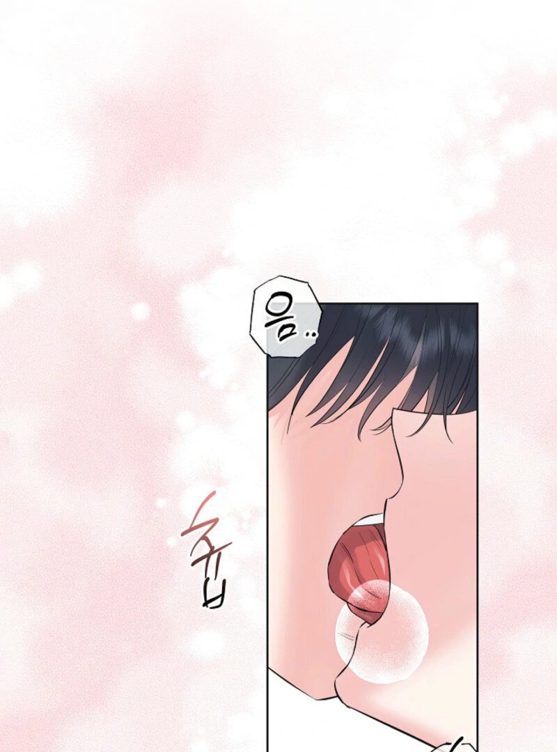 The Four of Us Have a 0 Chon Relationship Chapter 24 - Page 17