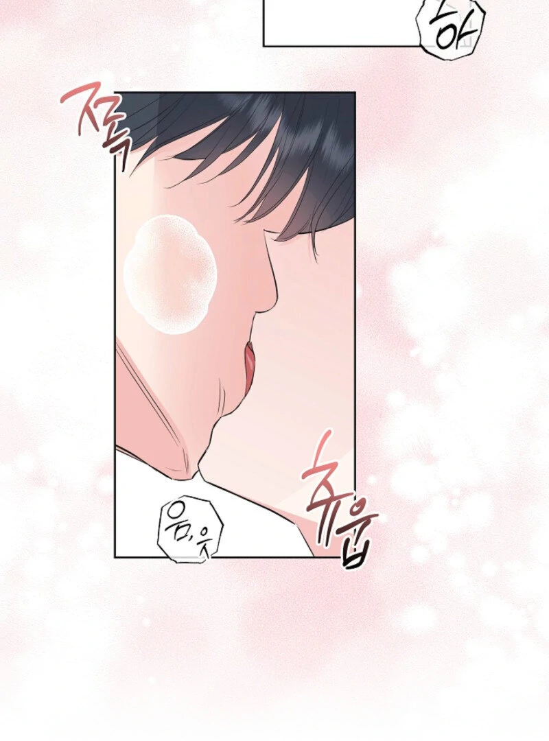 The Four of Us Have a 0 Chon Relationship Chapter 24 - Page 18