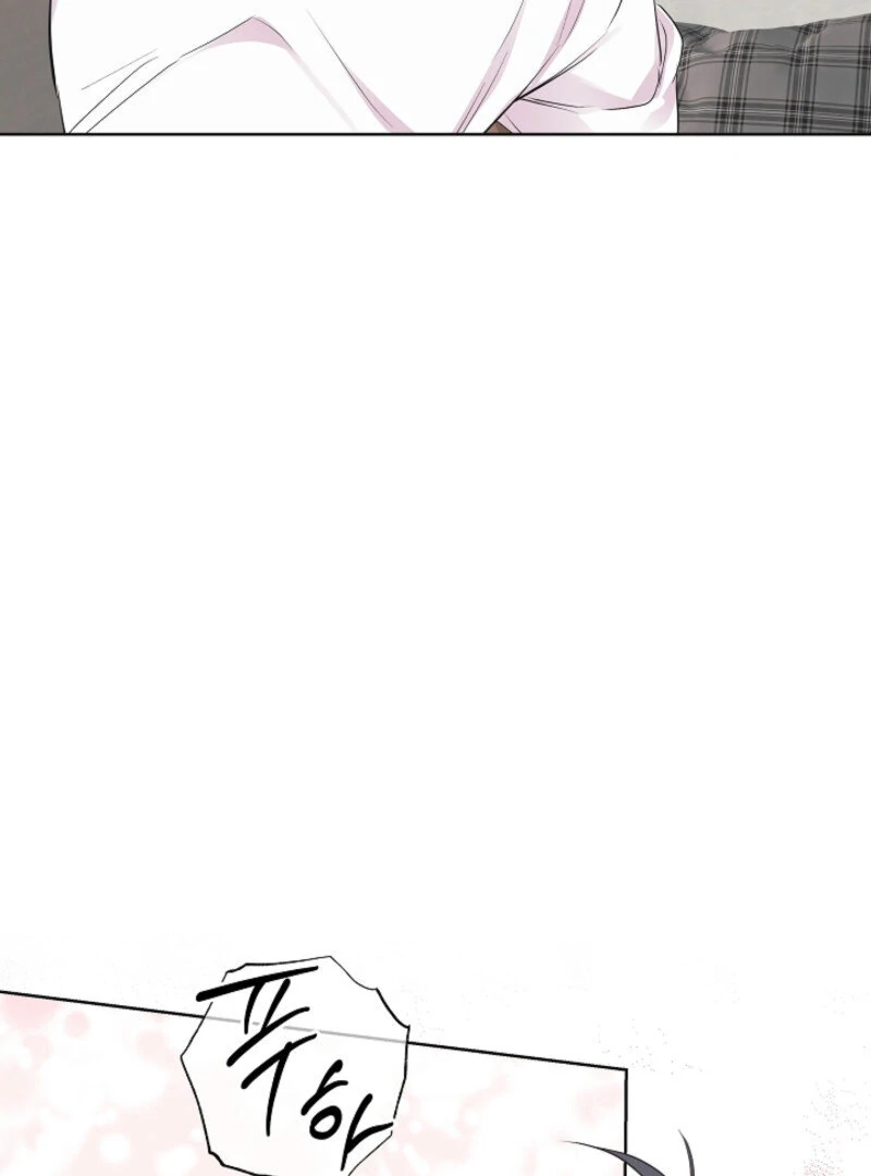 The Four of Us Have a 0 Chon Relationship Chapter 24 - Page 20