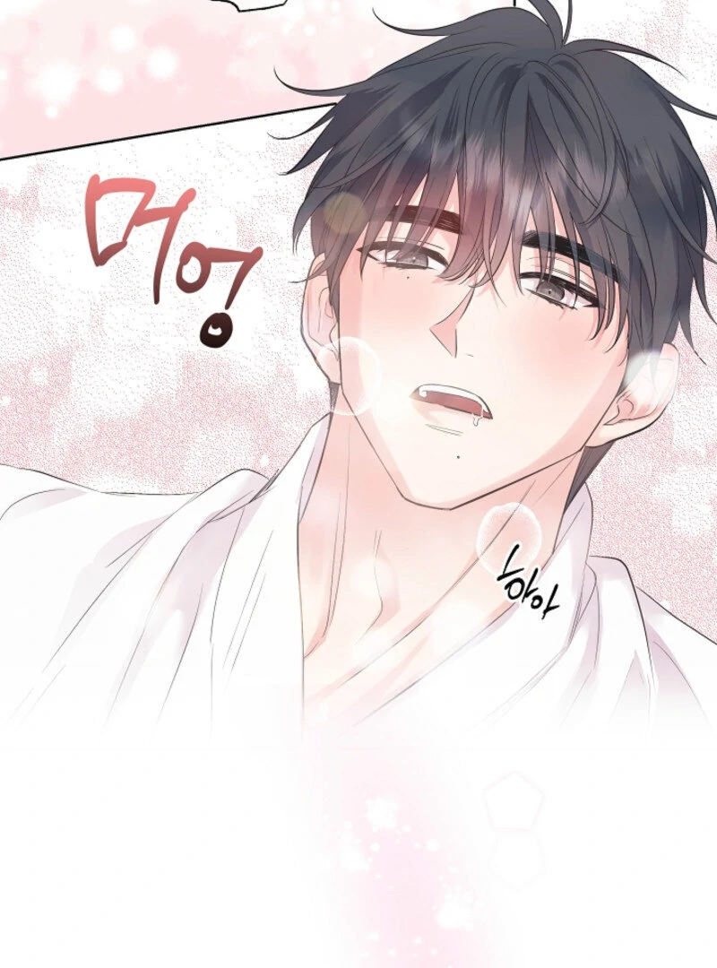 The Four of Us Have a 0 Chon Relationship Chapter 24 - Page 21